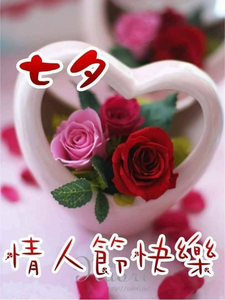 按我可連結至更清楚的圖片